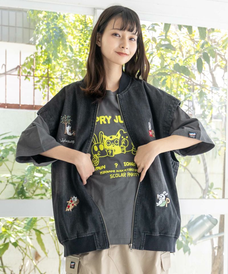 ジャンクフードとクマ・ウサギ刺繍デニムベスト-1
