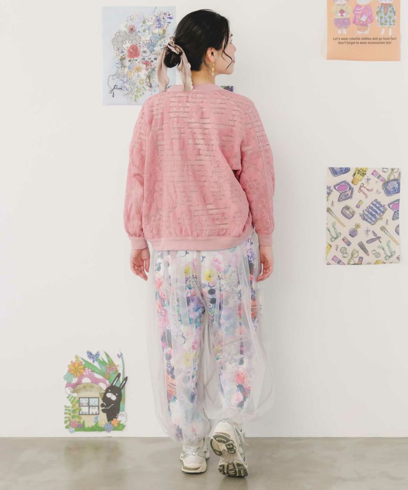 アート花柄・フルーツ柄 2柄展開チュール重ねパンツ-17