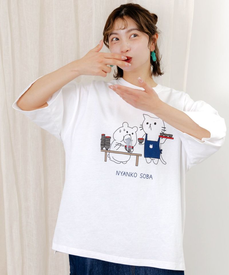 ニャンコソバ フリンジTシャツ-1