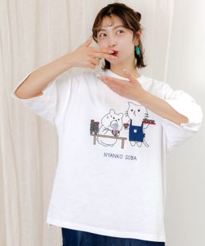ニャンコソバ フリンジTシャツ-1