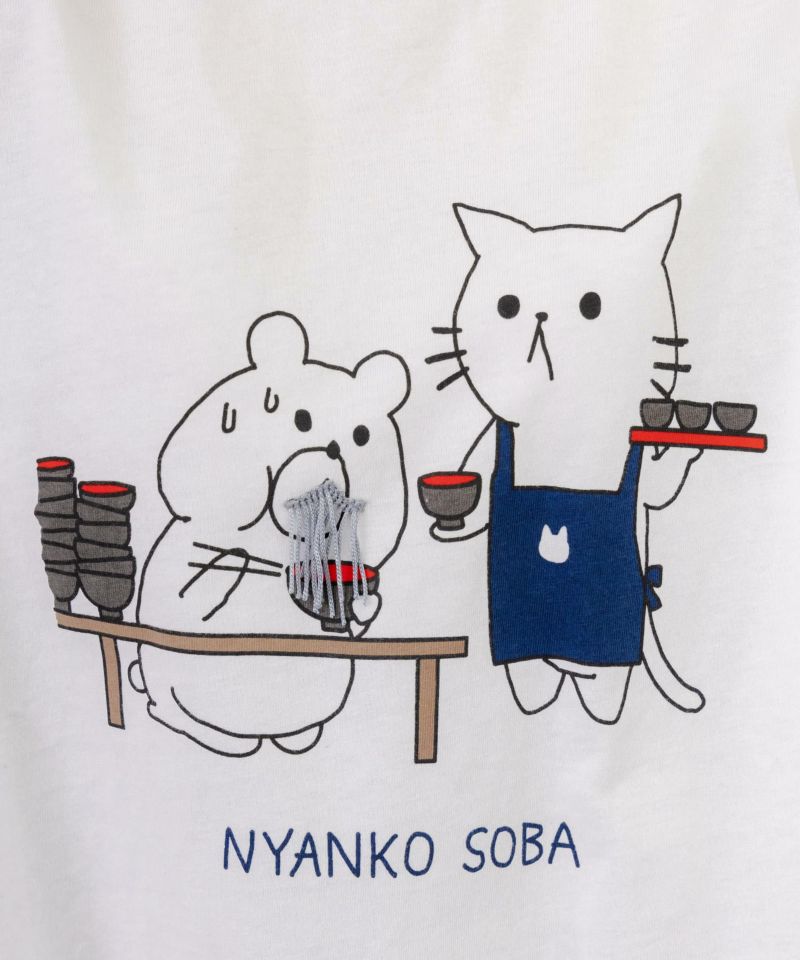 ニャンコソバ フリンジTシャツ-8