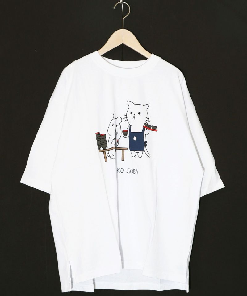 ニャンコソバ フリンジTシャツ-9
