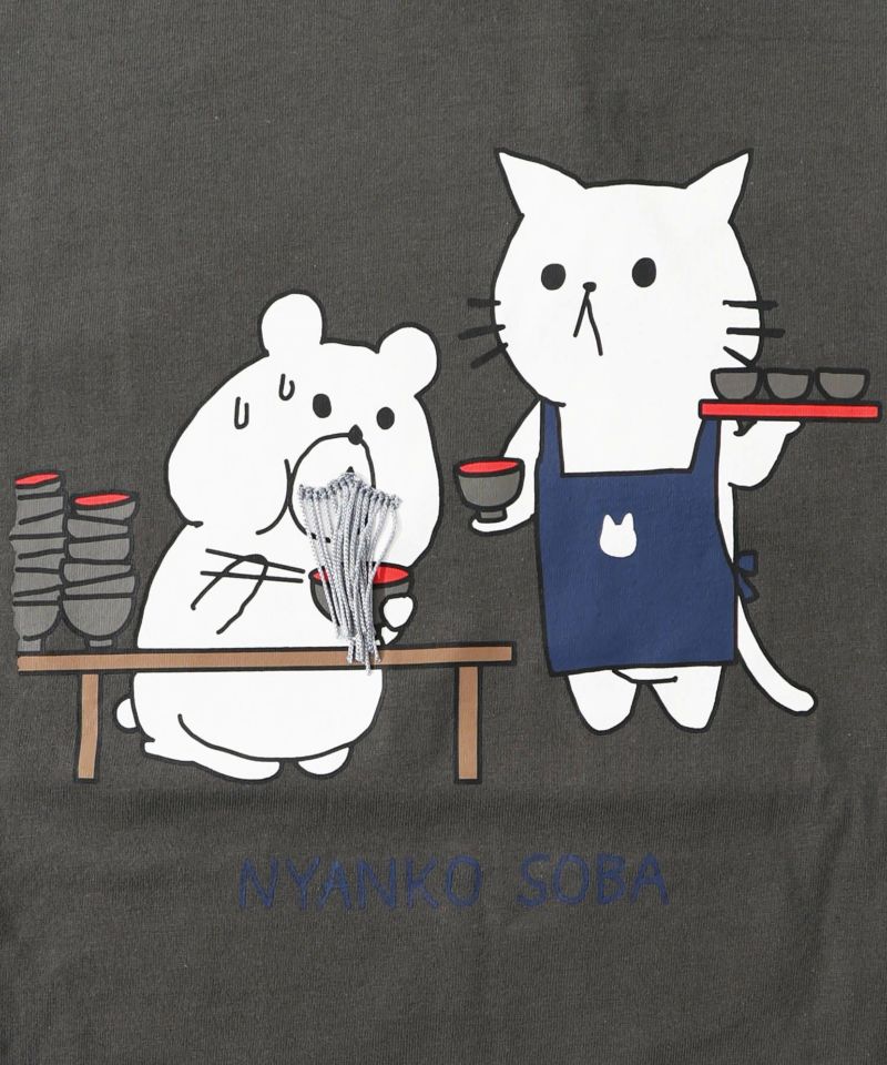 ニャンコソバ フリンジTシャツ-12