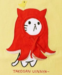 ウインニャーアップリケTシャツ-14