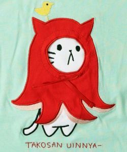 ウインニャーアップリケTシャツ-16