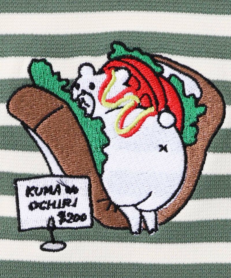 おちりサンド刺繍 切替ボーダーTシャツ-12