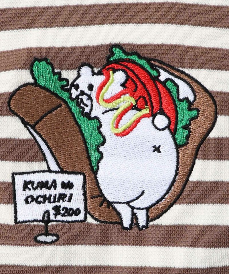 おちりサンド刺繍 切替ボーダーTシャツ-15