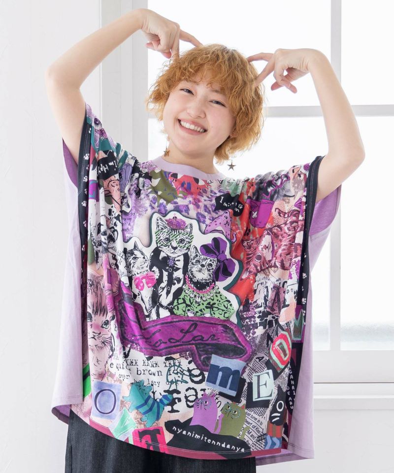 いろんなネコだらけ 総柄切替プルオーバー-1