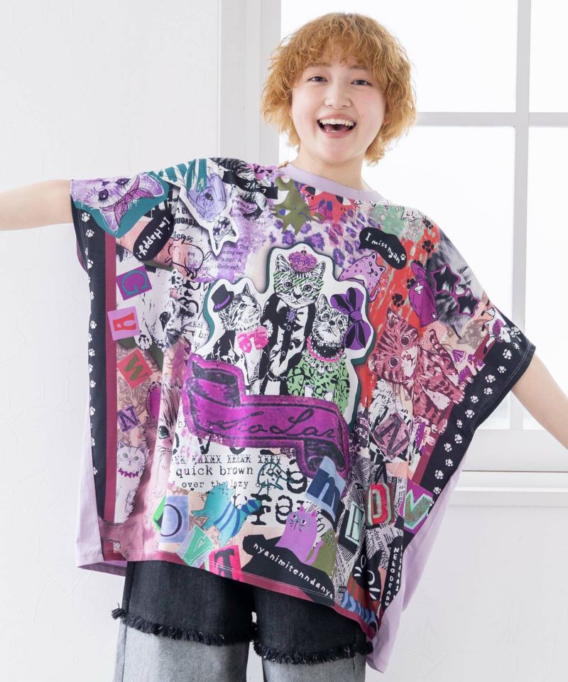 152636：いろんなネコだらけ 総柄切替プルオーバーの通販-ScoLar