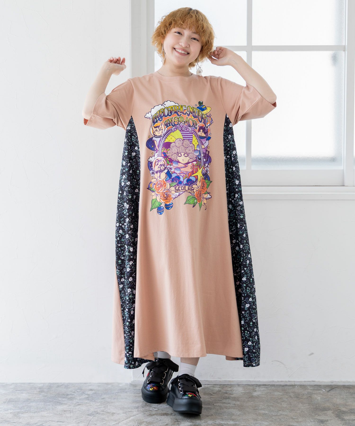 Scolarの商品一覧ページ|公式サイトScoLar 