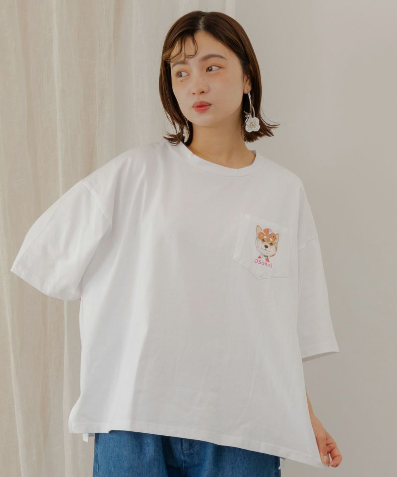 ネコ・花・クラゲ 3柄展開 スカーフ付刺繍Tシャツ-2