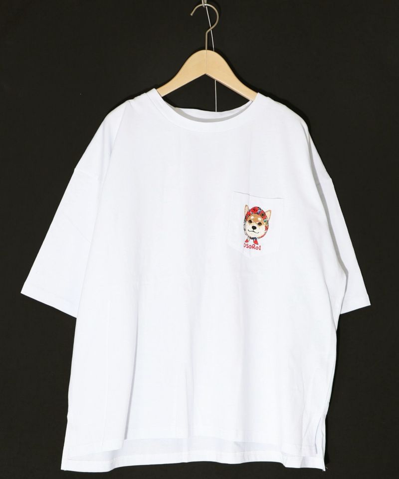 ネコ・花・クラゲ 3柄展開 スカーフ付刺繍Tシャツ-11