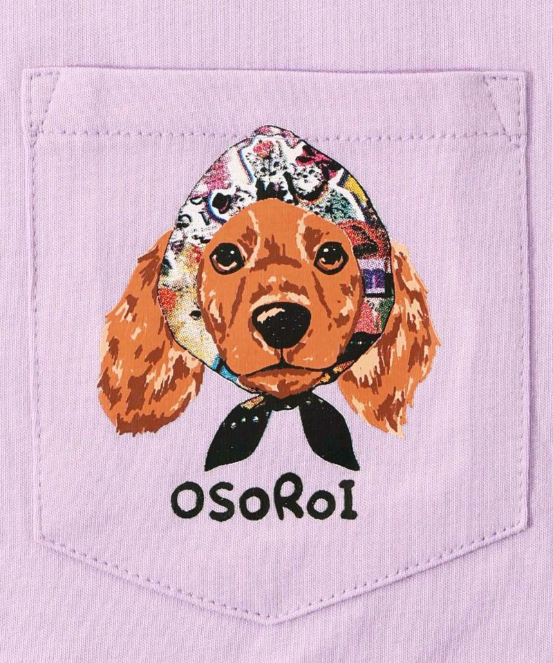 ネコ・花・クラゲ 3柄展開 スカーフ付刺繍Tシャツ-18