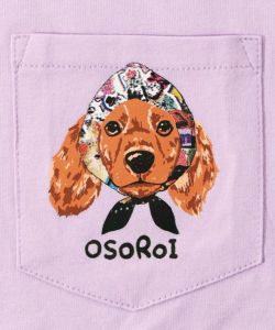 ネコ・花・クラゲ 3柄展開 スカーフ付刺繍Tシャツ-18