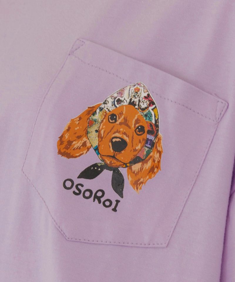 ネコ・花・クラゲ 3柄展開 スカーフ付刺繍Tシャツ-24