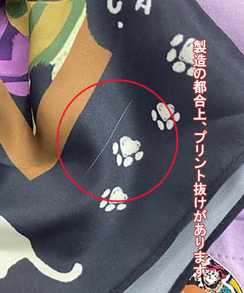 ネコ・花・クラゲ 3柄展開 スカーフ付刺繍Tシャツ-30