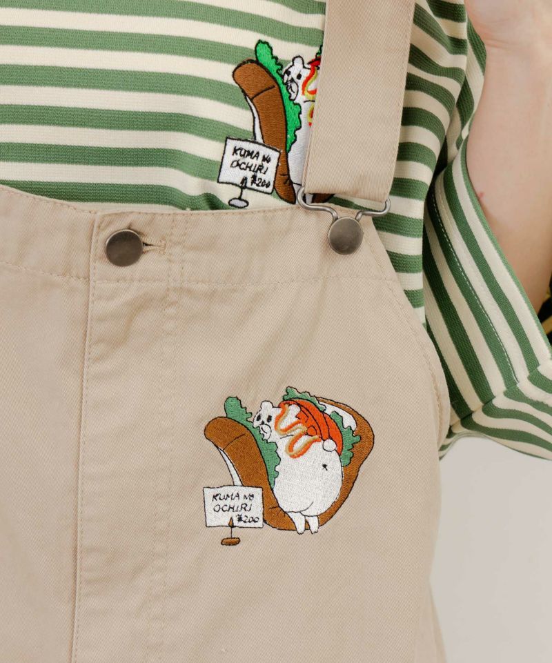 クマのおちり刺繍サロペット-6