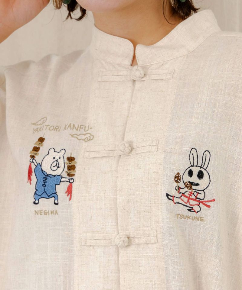ウサギとクマ刺繍 カンフーチャイナシャツ-9