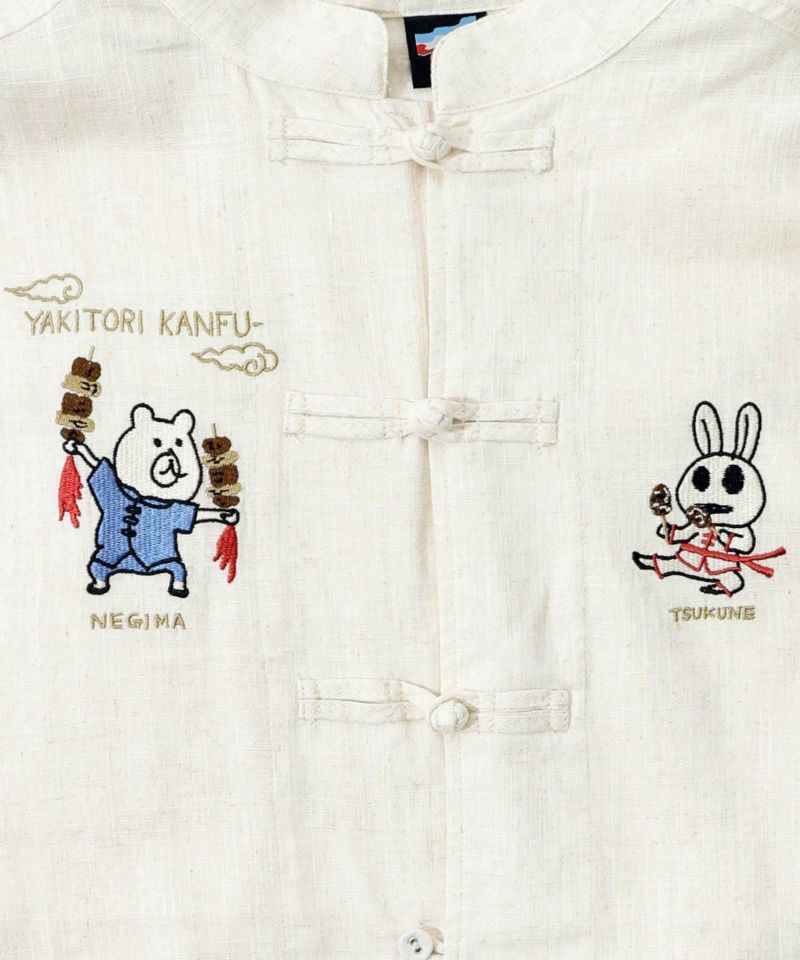 ウサギとクマ刺繍 カンフーチャイナシャツ-11