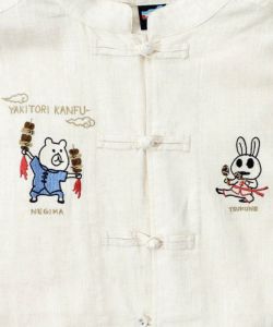 ウサギとクマ刺繍 カンフーチャイナシャツ-11