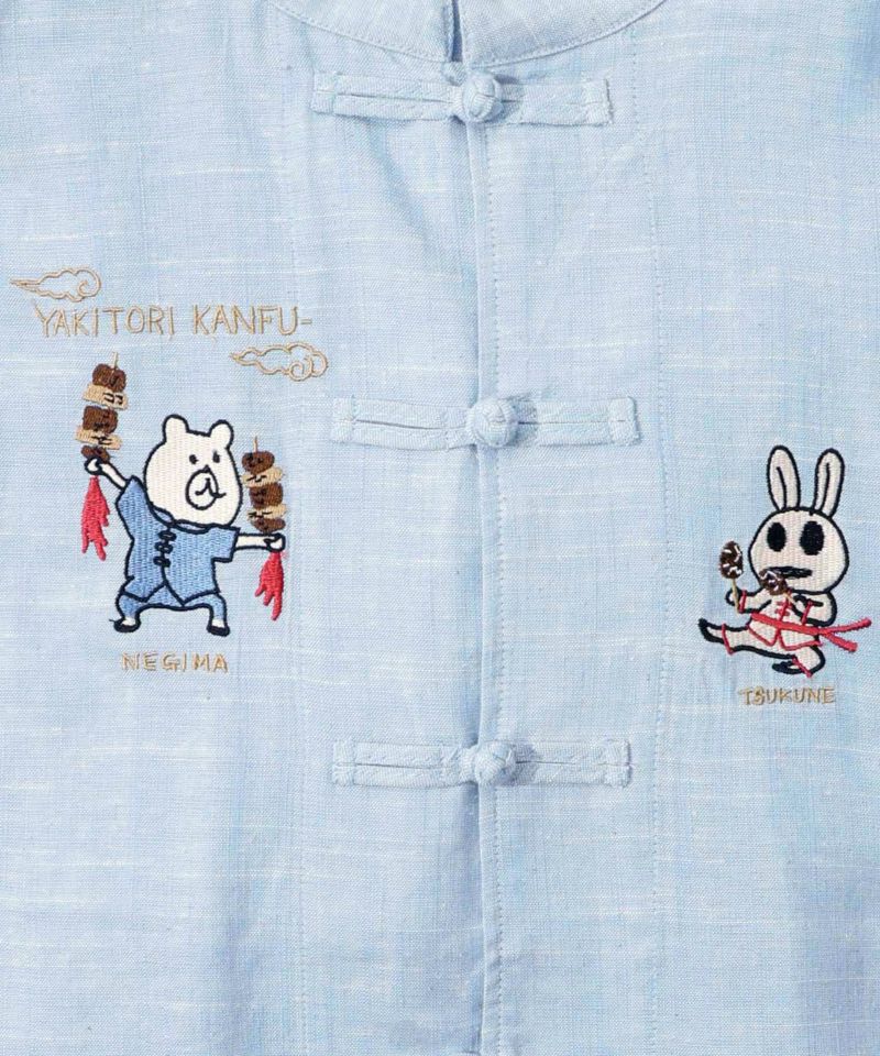 ウサギとクマ刺繍 カンフーチャイナシャツ-15