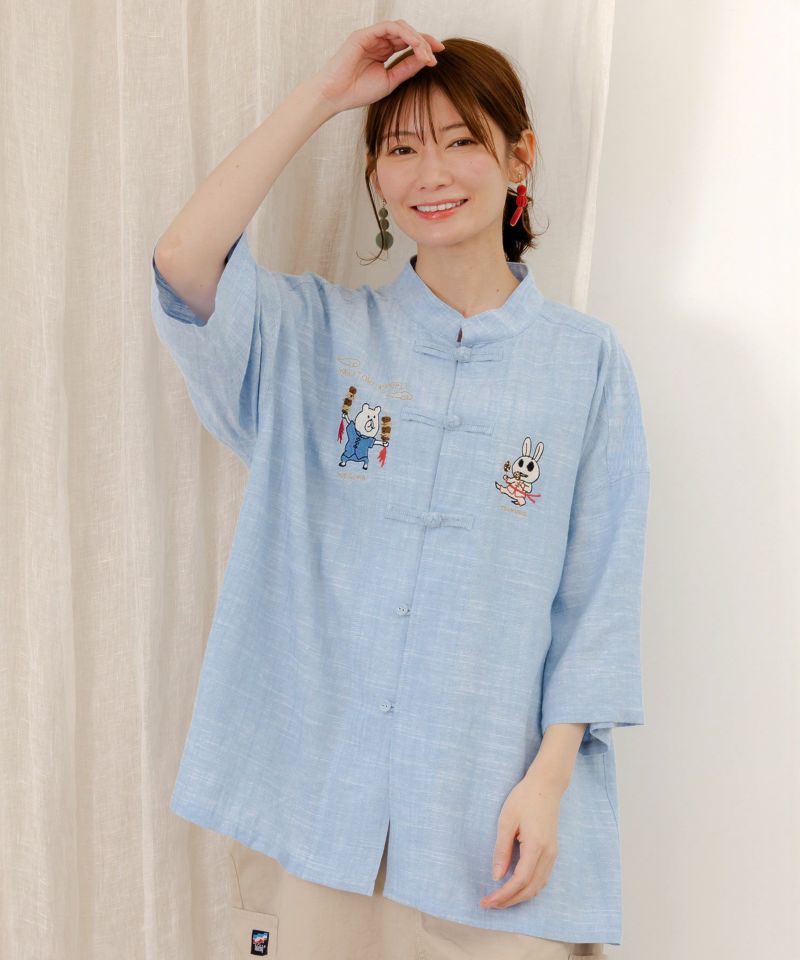 ウサギとクマ刺繍 カンフーチャイナシャツ-16