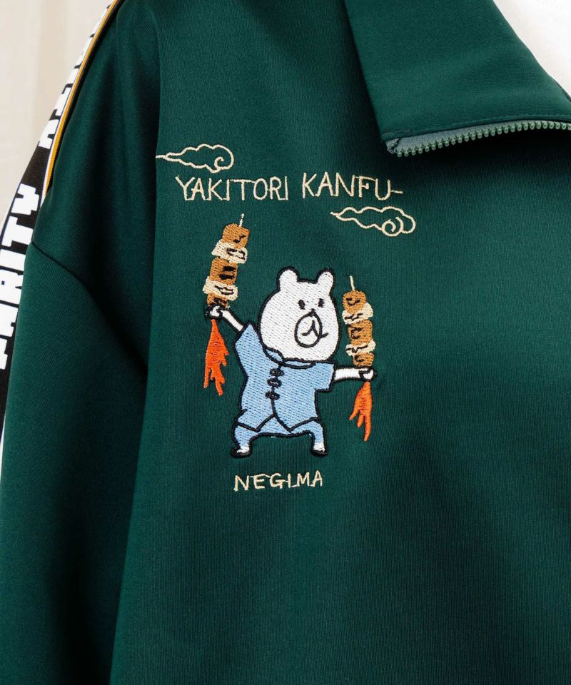 カンフークマ刺繍 ジャージハーフブルゾン-8