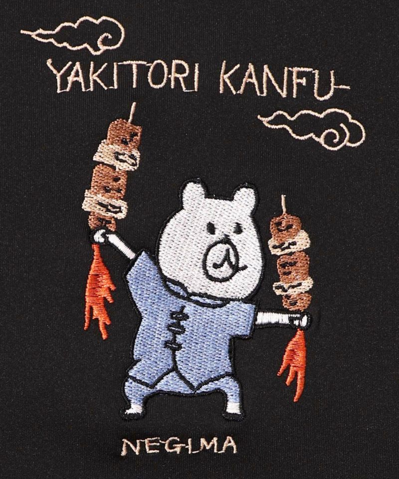 カンフークマ刺繍 ジャージハーフブルゾン-10