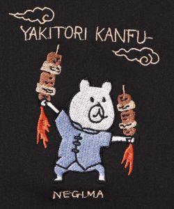 カンフークマ刺繍 ジャージハーフブルゾン-10