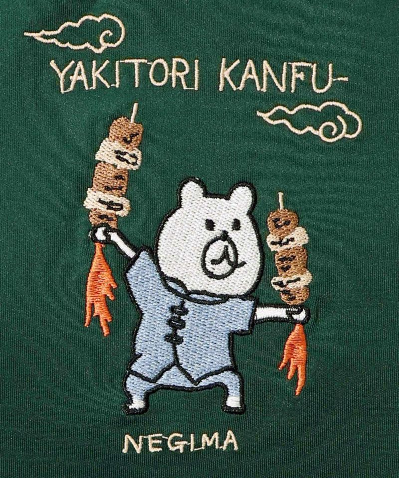 カンフークマ刺繍 ジャージハーフブルゾン-12
