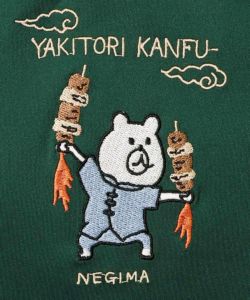 カンフークマ刺繍 ジャージハーフブルゾン-12