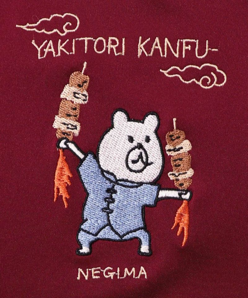 カンフークマ刺繍 ジャージハーフブルゾン-14