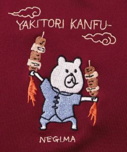 カンフークマ刺繍 ジャージハーフブルゾン-14