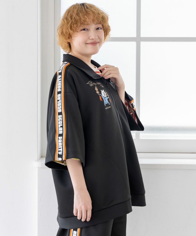 カンフークマ刺繍 ジャージハーフブルゾン-24