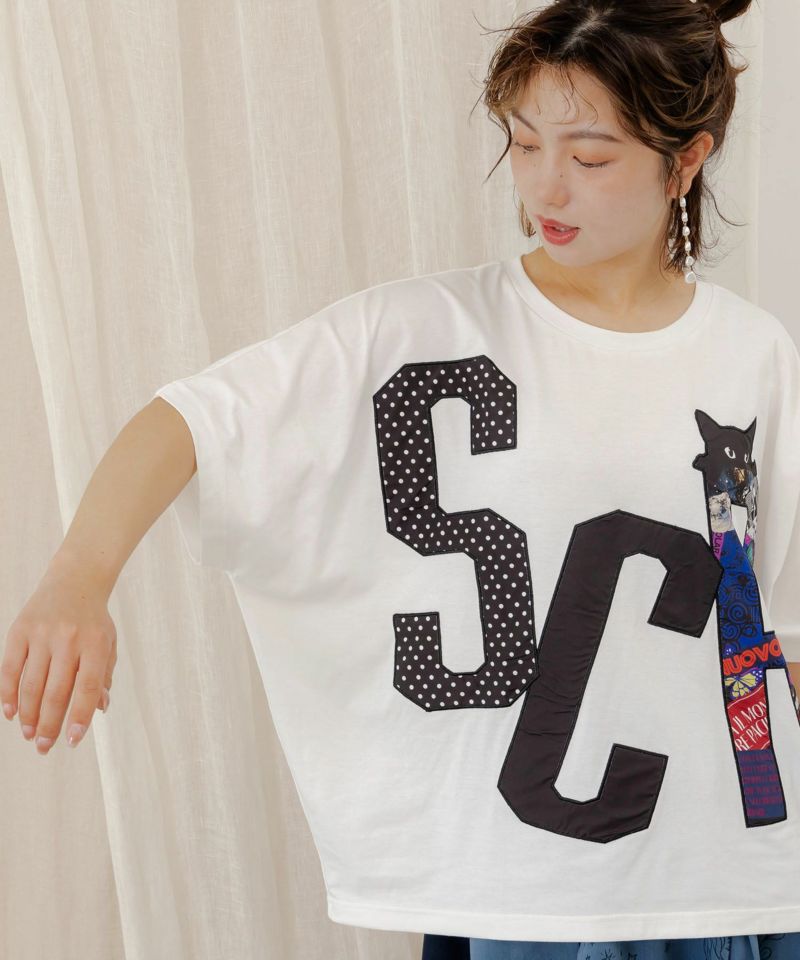 SCRロゴアップリケプルオーバー-6