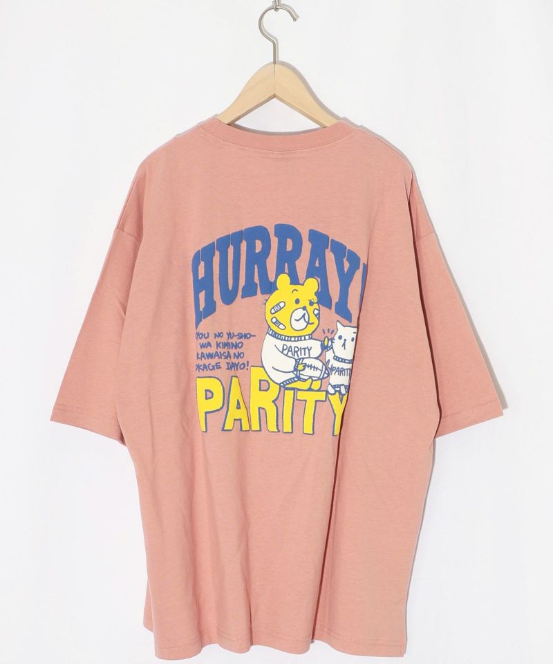 クマとネコのアメフト柄 バック発泡プリントTシャツ-17