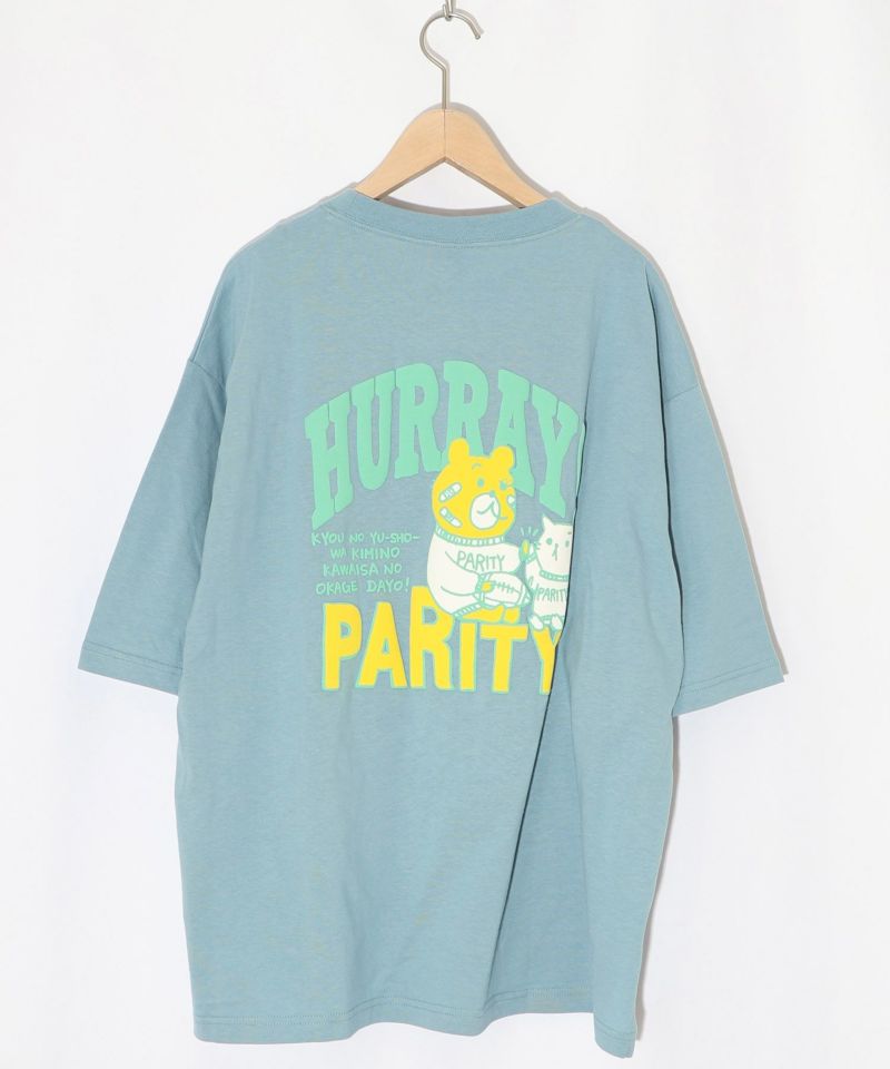 クマとネコのアメフト柄 バック発泡プリントTシャツ-20