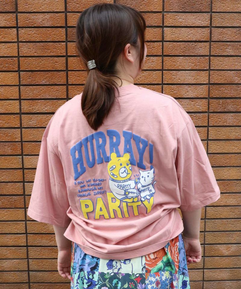 クマとネコのアメフト柄 バック発泡プリントTシャツ-26