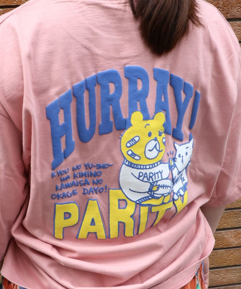 クマとネコのアメフト柄 バック発泡プリントTシャツ-27