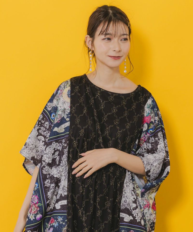 星座と花柄チュール 異素材切替ワンピース-2