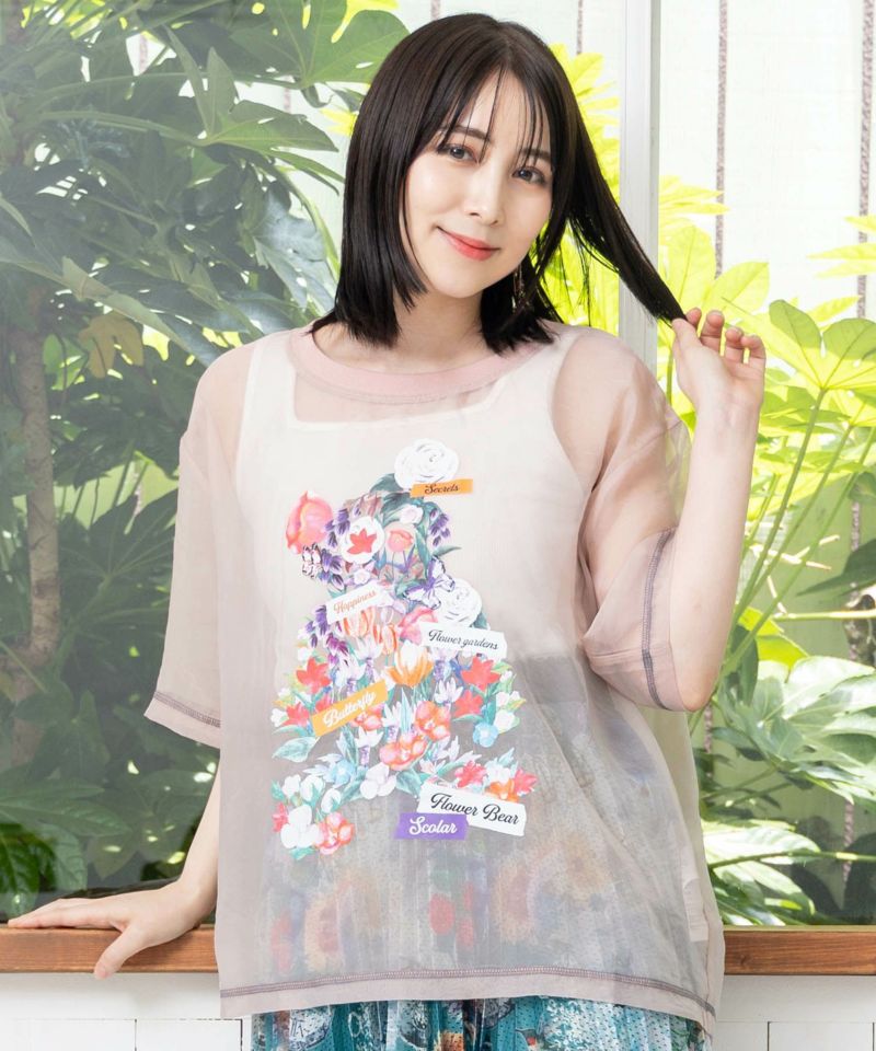 クマシルエット花柄シアープルオーバー-3
