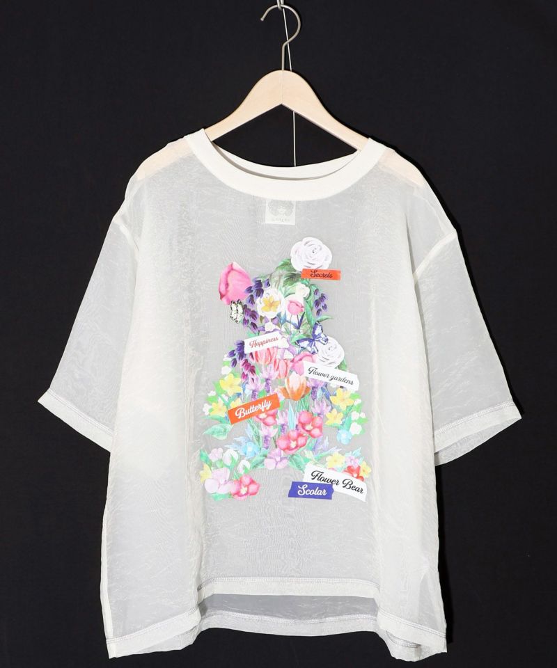 クマシルエット花柄シアープルオーバー-8