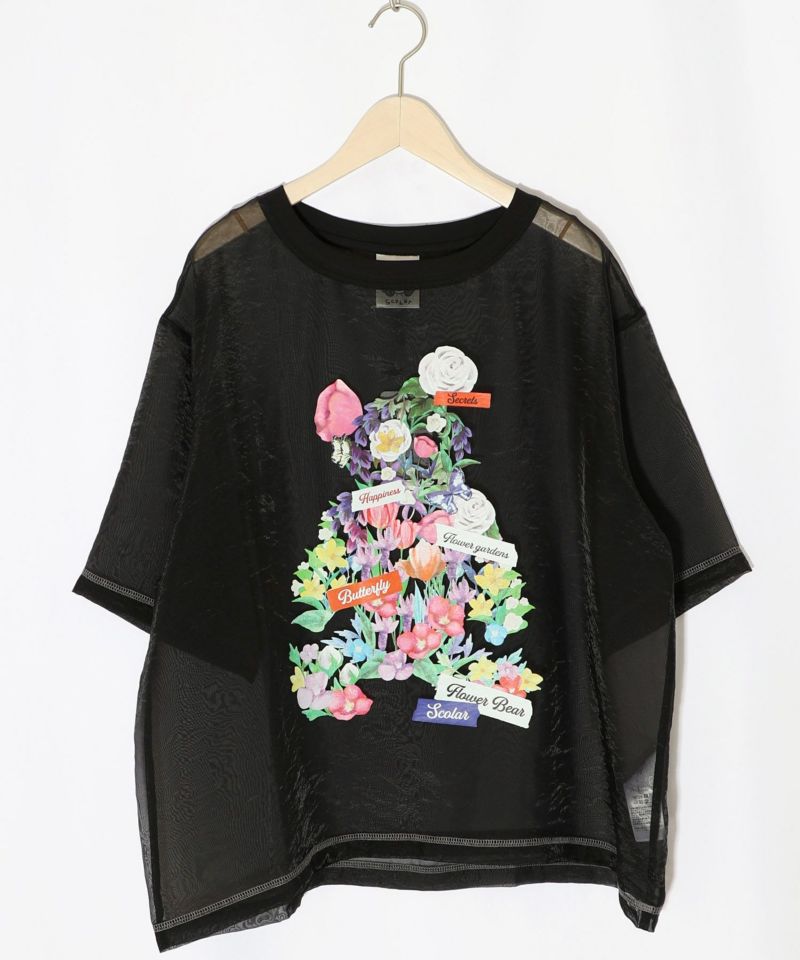 クマシルエット花柄シアープルオーバー-10