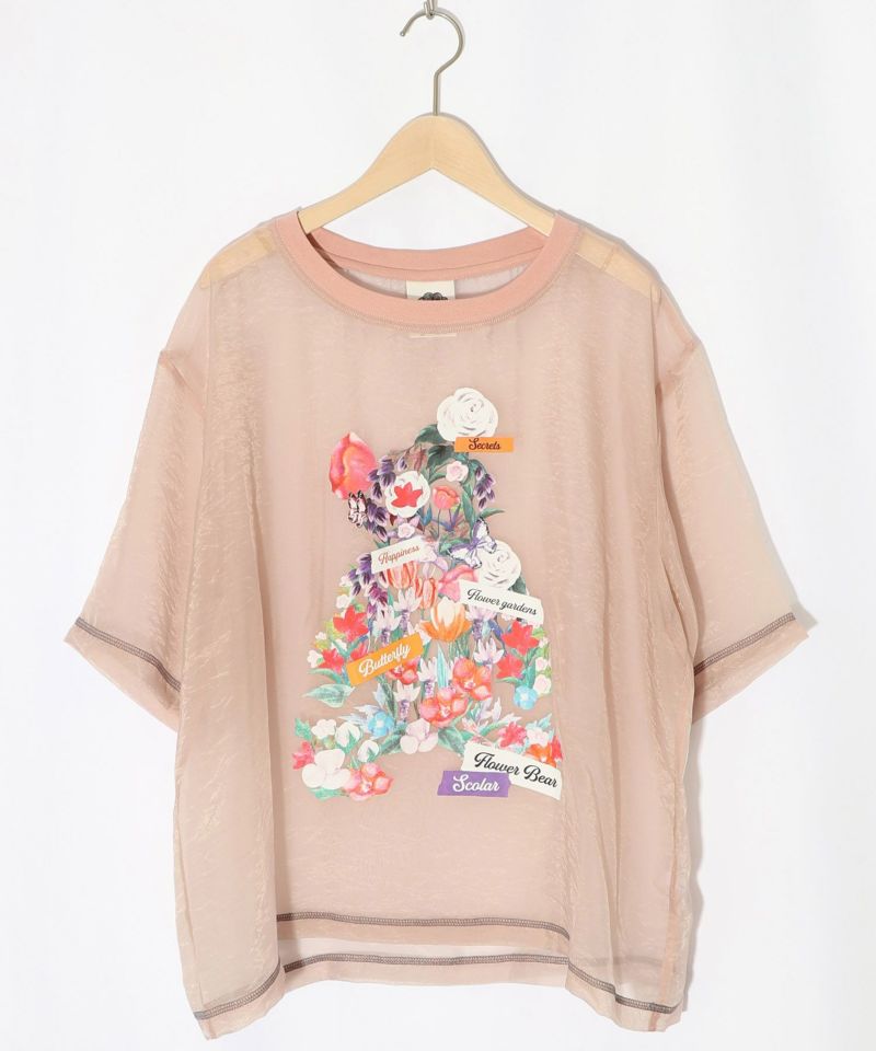 クマシルエット花柄シアープルオーバー-12