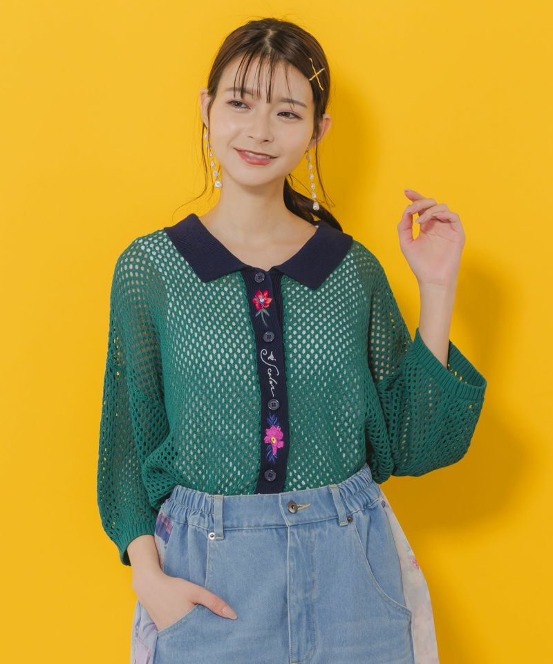 花蝶刺繍 メッシュ編みシャツ-1