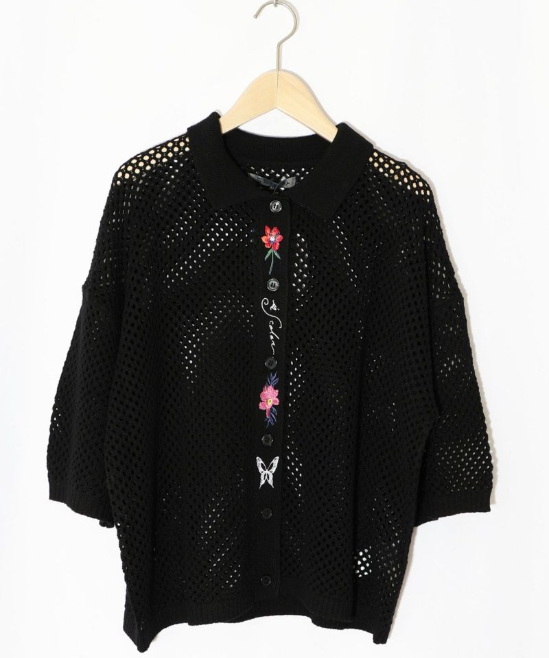 花蝶刺繍 メッシュ編みシャツ-8