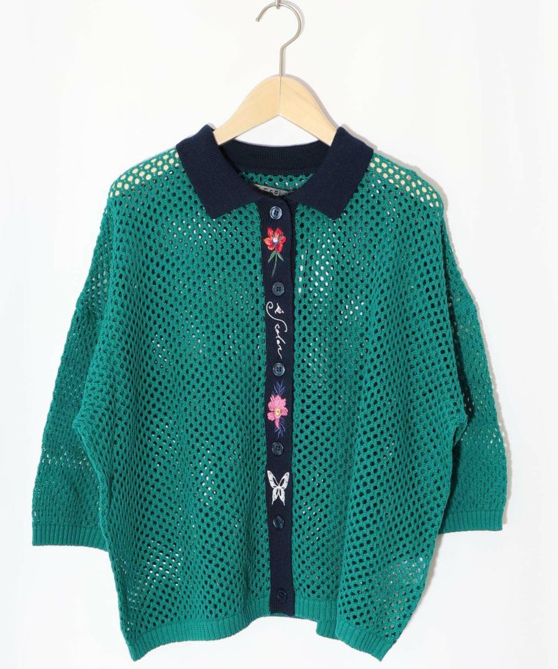 花蝶刺繍 メッシュ編みシャツ-12