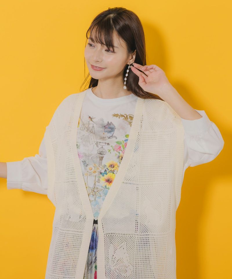 透かし編みニットロングベスト-2