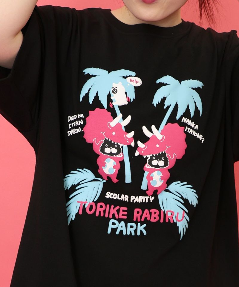 352114：トリケラビル発泡プリントTシャツの通販-ScoLar