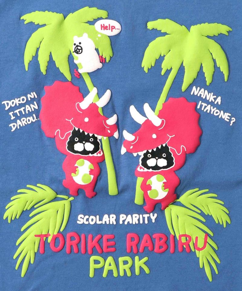 352114：トリケラビル発泡プリントTシャツの通販-ScoLar